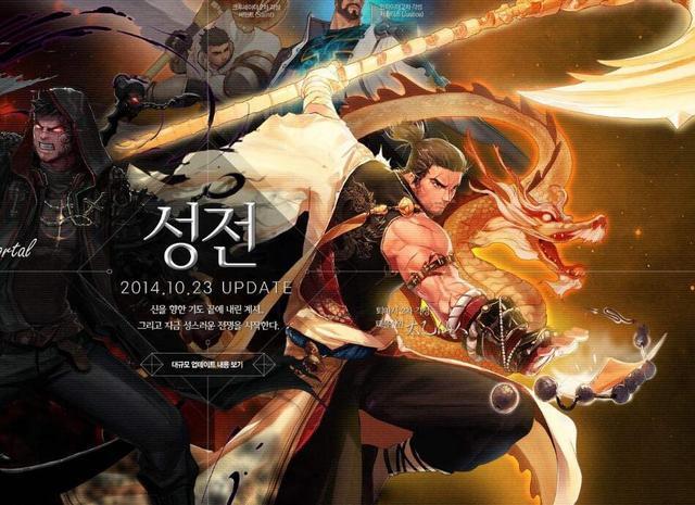 《DNF》伤害爆表的冷门职业盘点2