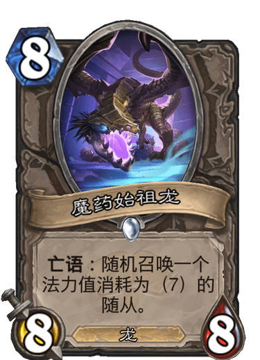 《炉石传说》通灵学院中立新卡汇总8