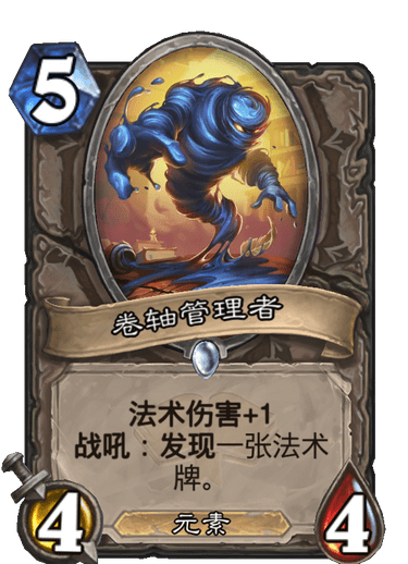 《炉石传说》通灵学院中立新卡汇总19