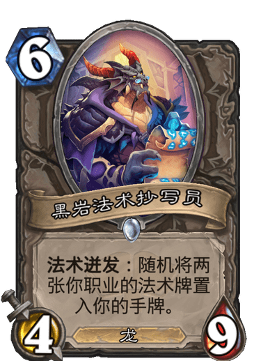 《炉石传说》通灵学院中立新卡汇总27