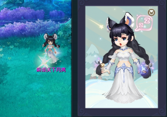 梦幻西游玄彩娥锦衣搭配攻略8