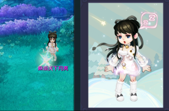 梦幻西游玄彩娥锦衣搭配攻略13