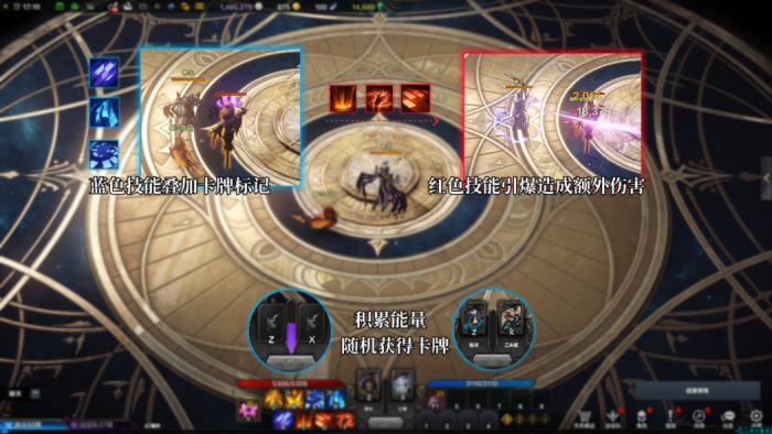 命运方舟皇后卡牌怎么玩1