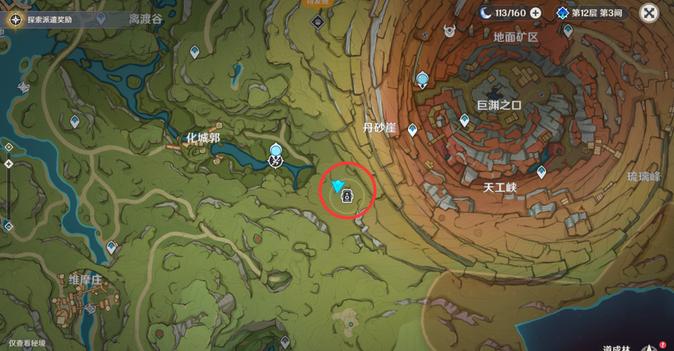 原神雨林生灵位置_雨林生来7c