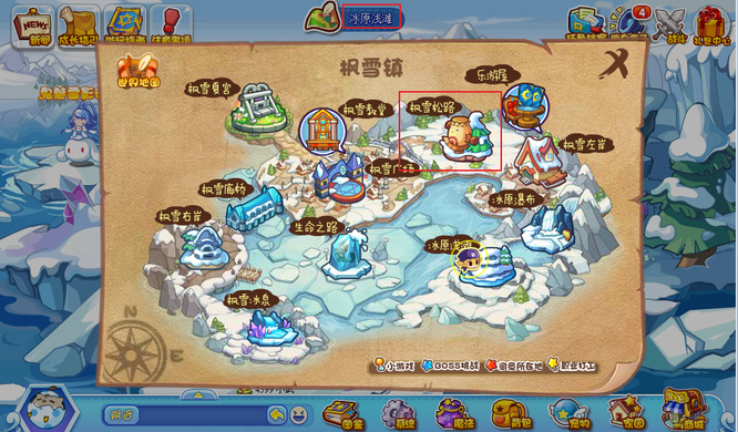 洛克王国雪天娃娃在哪里抓3