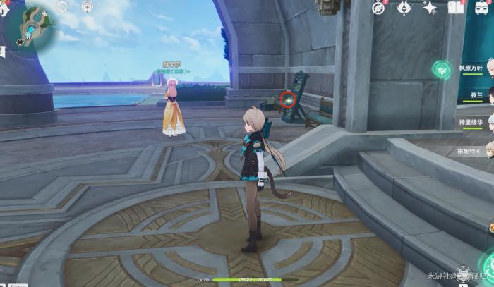 原神尘世巡游第四辑攻略17