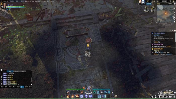 《逆水寒》追命支线之神秘的箱子攻略1