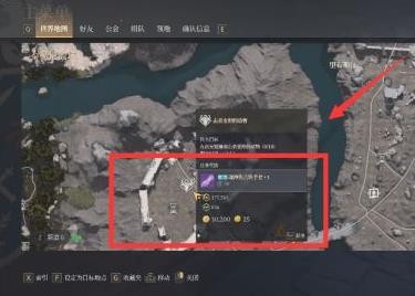 神佑释放等级攻略1