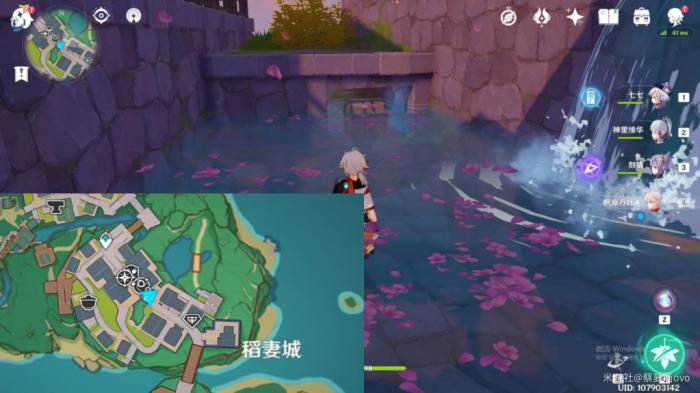 原神稻妻区域隐蔽宝箱位置一览5