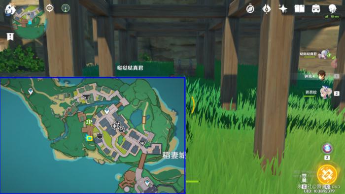 原神稻妻区域隐蔽宝箱位置一览9