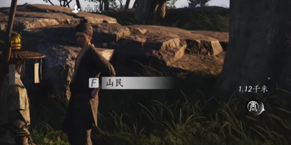 燕云十六声山民结交_有首诗提到燕云十六州的诗