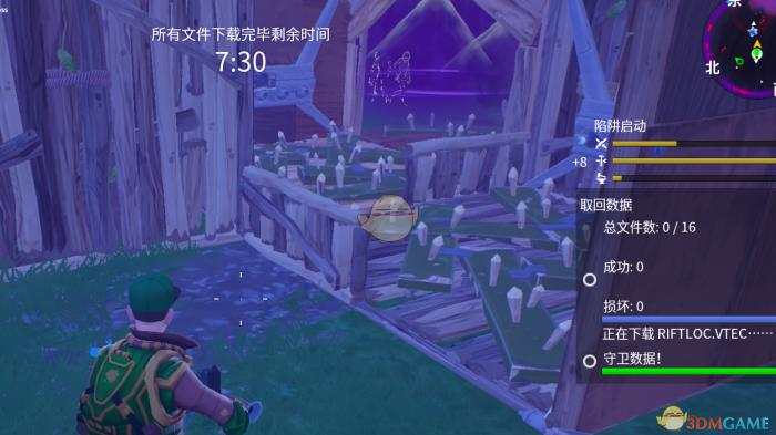 《堡垒之夜》PvE陷阱攻略19