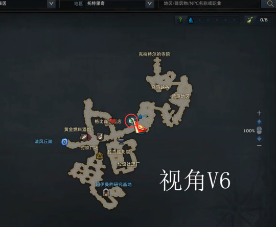 命运方舟钟表广场_命运方舟古老的广场