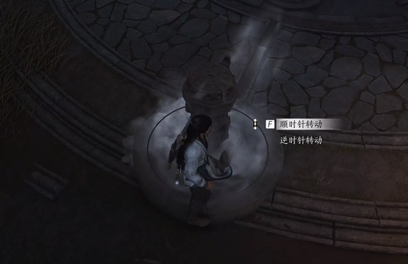 燕云十六声太极之谜解密攻略2