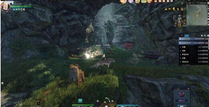 逆水寒怎么解锁十六个风景点4