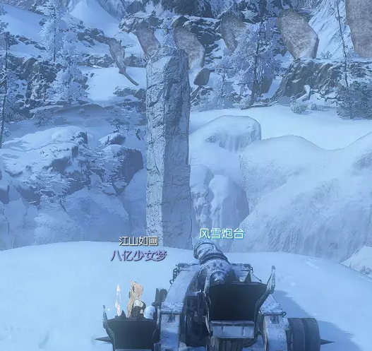 逆水寒怎么解锁十六个风景点18