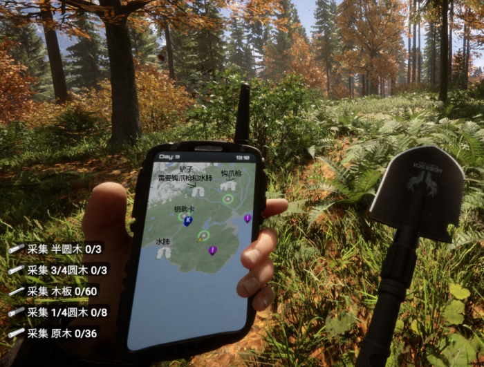 森林之子钩爪枪铲子水肺钥匙卡_森林之子枪械