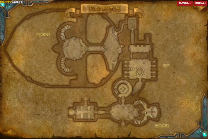 《魔兽世界》库尔迪拉的回忆怎么获得2