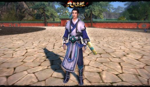 《九阴真经》武当内功招式修炼技巧1