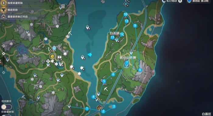 原神白露区水神瞳收集路线_白露神是什么