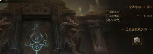 暗黑破坏神不朽氪金吗_暗黑破坏神:不朽收费方式