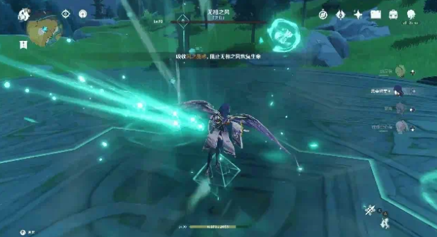 原神无相之风全部成就攻略3