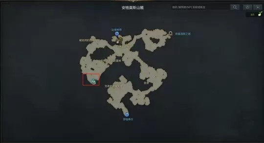 命运方舟游荡的感染体_放学以后游荡者平台