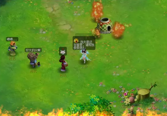 梦幻西游离魂织金鳞影攻略及获取攻略19