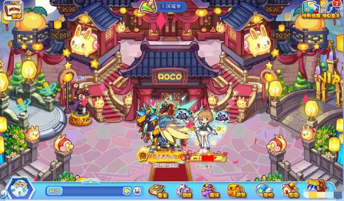 洛克王国九龙长廊_洛克王国九龙长廊怎么拿灵石猴