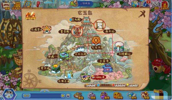 洛克王国九龙长廊在哪里3