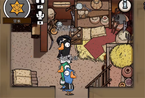 鹅鸭杀术士有刀吗3