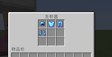 《我的世界》原版生存村民对抗僵尸的技巧5