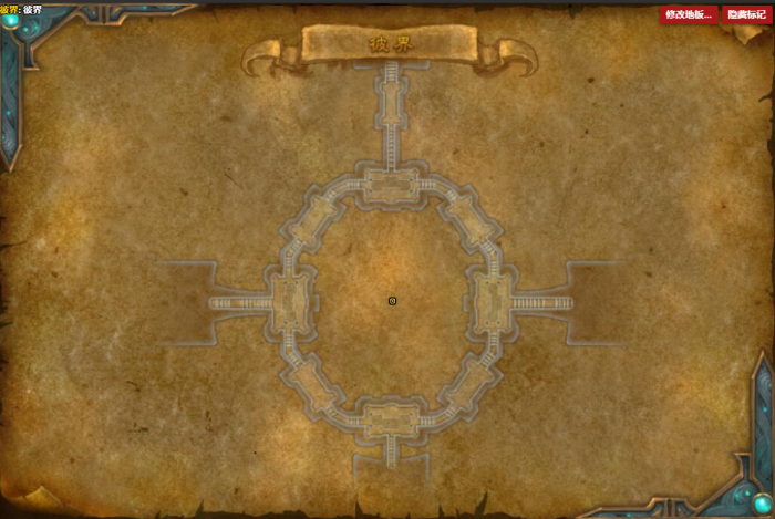 《魔兽世界》大分裂的回忆怎么获得2