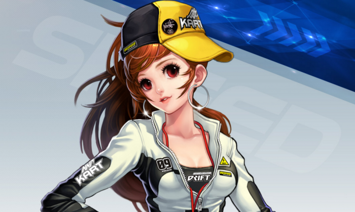 《QQ飞车》消费券介绍1