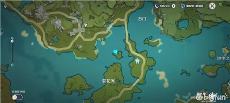 原神金鳅鳅怎么抓2