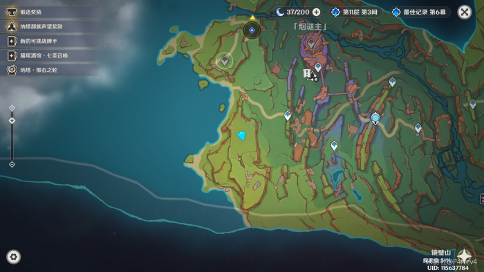 原神陨落的晨星之灵在哪1