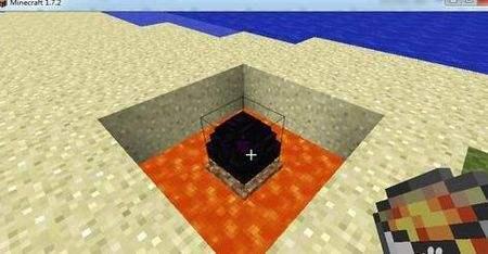 《我的世界》打开刷龙蛋破基岩的正确方法3