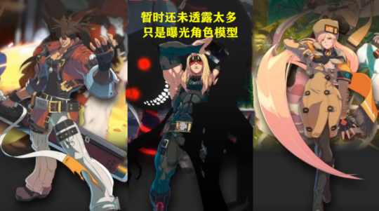 dnf罪恶装备联动外观5