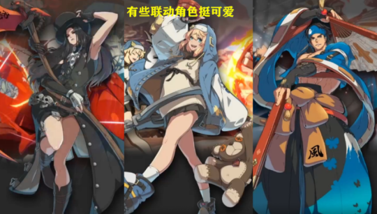 dnf罪恶装备联动外观6