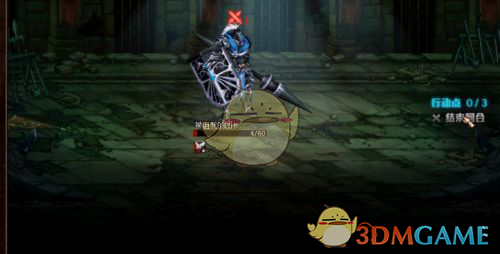 《DNF》探秘地下城无尽模式高分攻略9