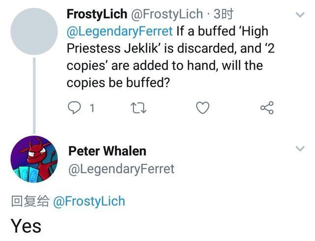 《炉石传说》设计师回应耶克里克回手问题5