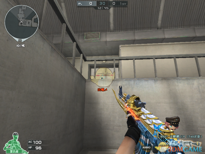 CF卫星基地包点卡位_cf卫星基地点位图