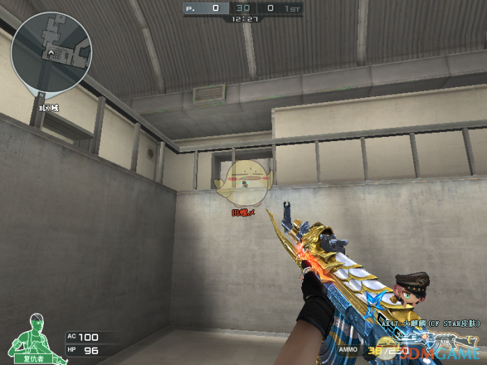 《CF》卫星基地包点卡位攻略3