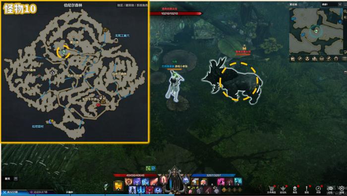 命运方舟盾角驯鹿头领位置_命运方舟贝隆北首领位置