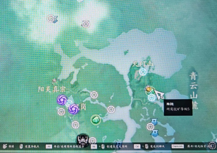 诛仙世界黝钢挖_端游诛仙世界