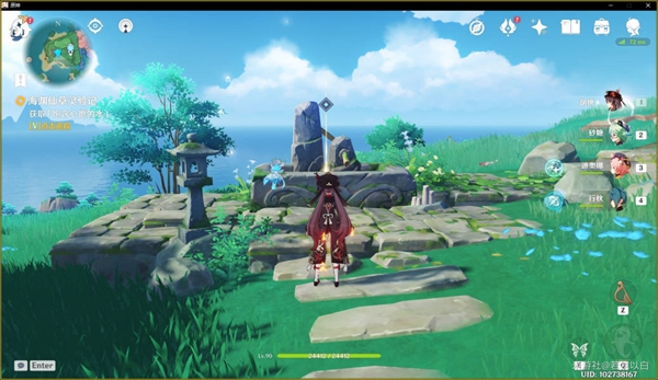 原神海渊仙草灵验记在哪接取5