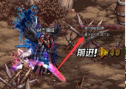 《DNF》代号希望怪物难度分析2