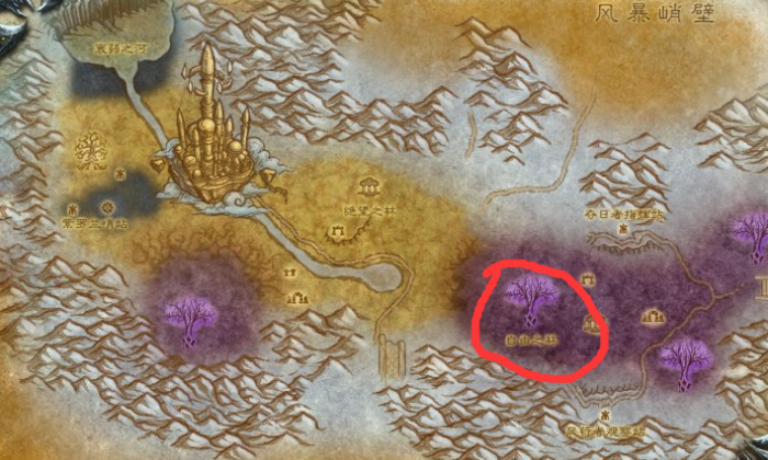 魔兽世界自由之林在哪1