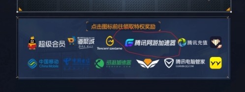 《cfhd》名片有什么用9