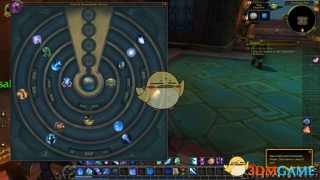 《魔兽世界》尼奥罗萨法师特质装介绍6